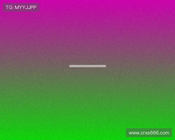 球地带手机直播全面升级打造沉浸式互动体验新玩法揭秘